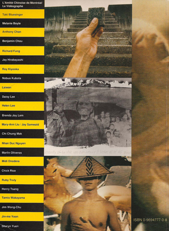 Yellow Peril: Reconsidered