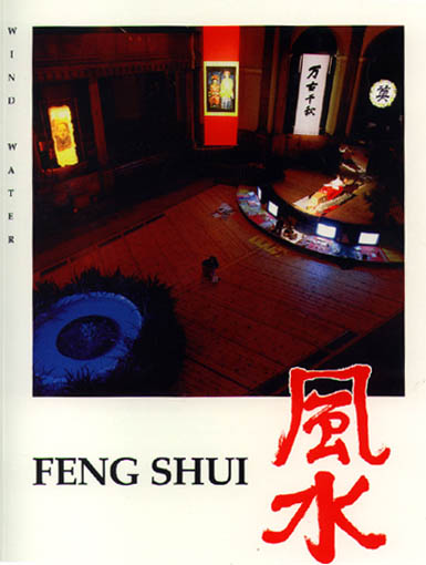 Feng Shui